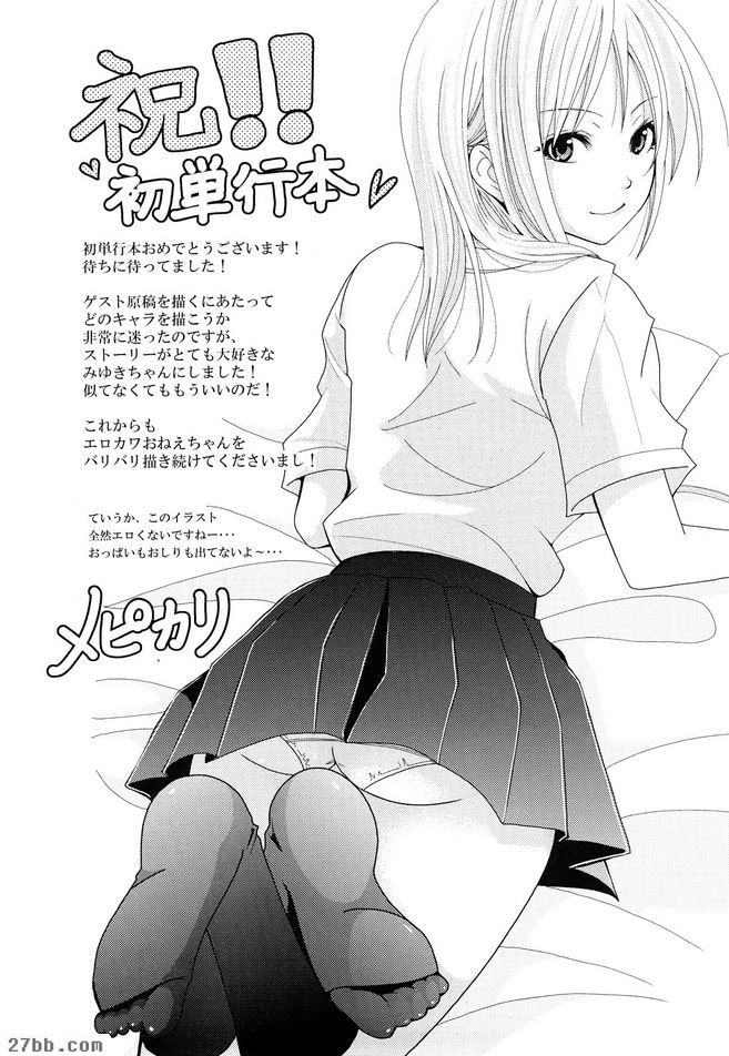 第10章