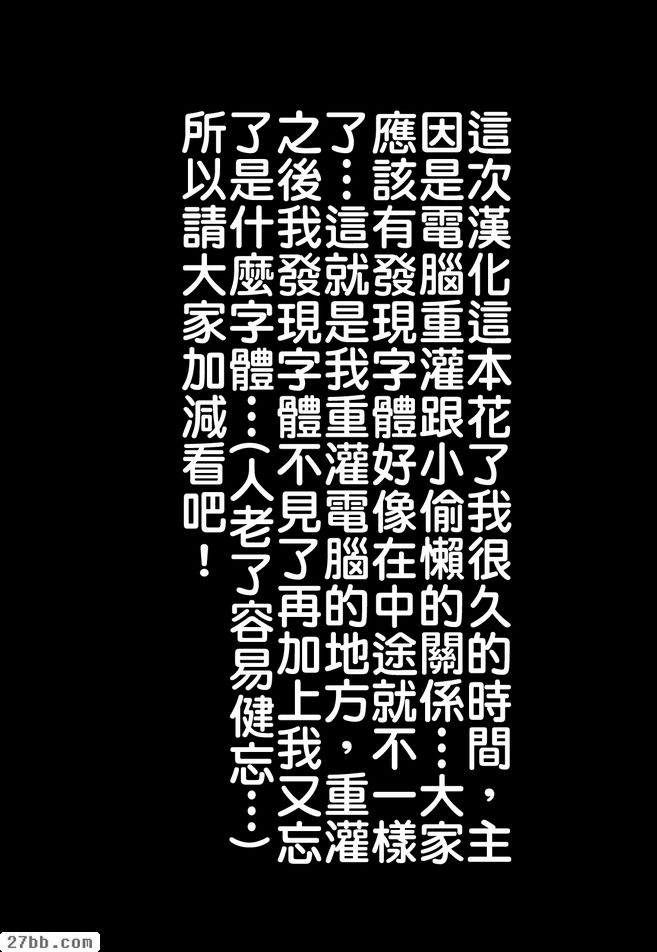 第10章