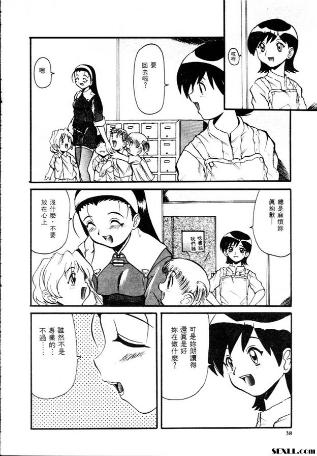 讀書的時間