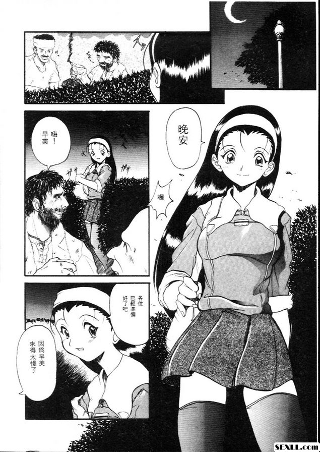 讀書的時間
