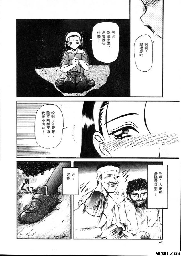 讀書的時間