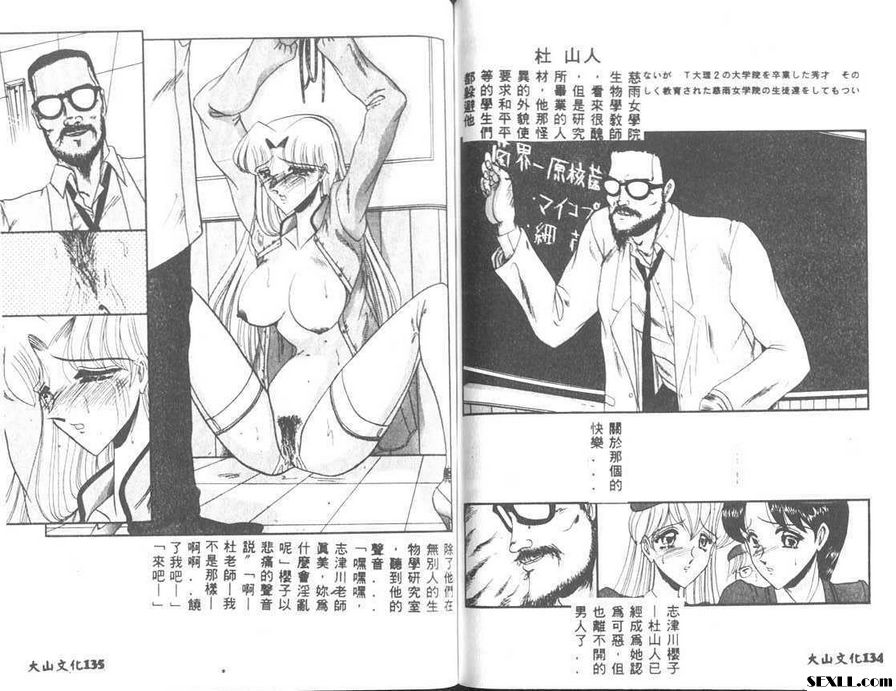 關於快樂