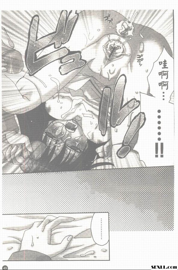 獎勵