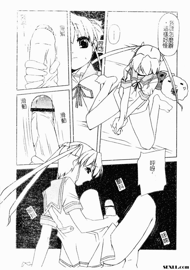 救命，血腥