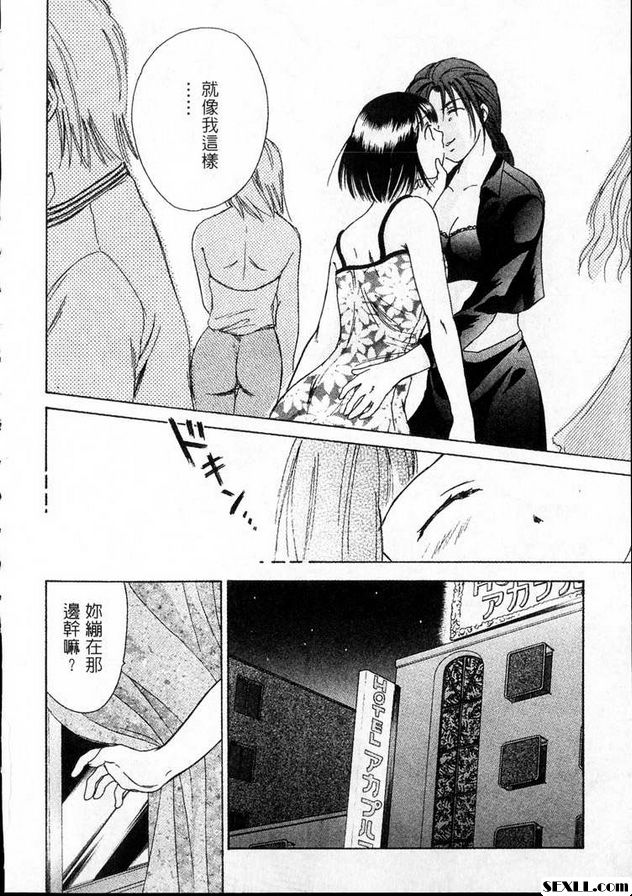 木迷莓情