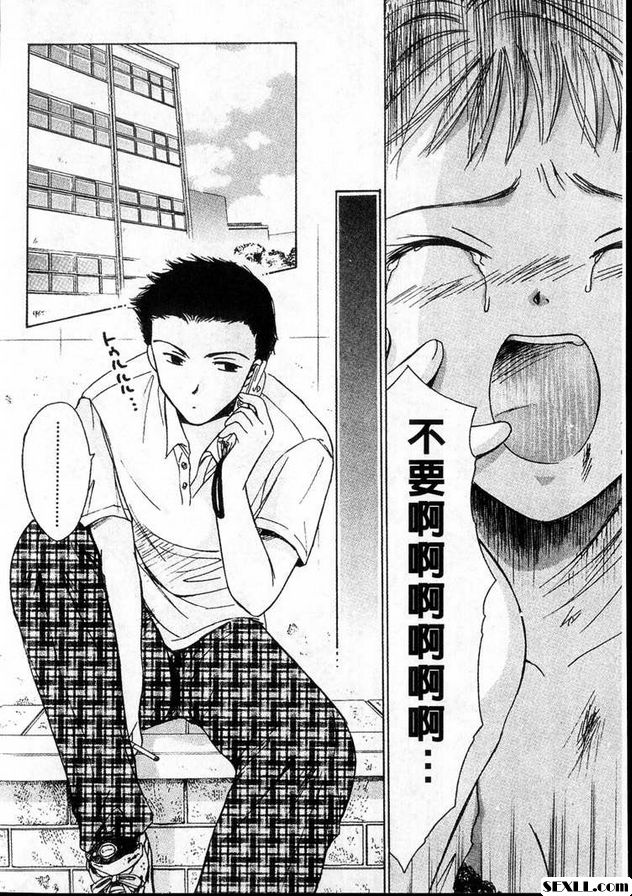 第二處女