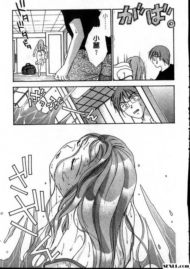 本能