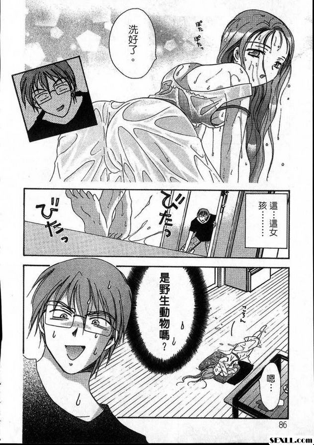 本能