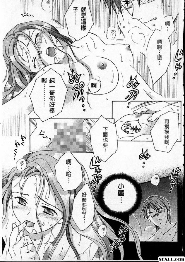 本能