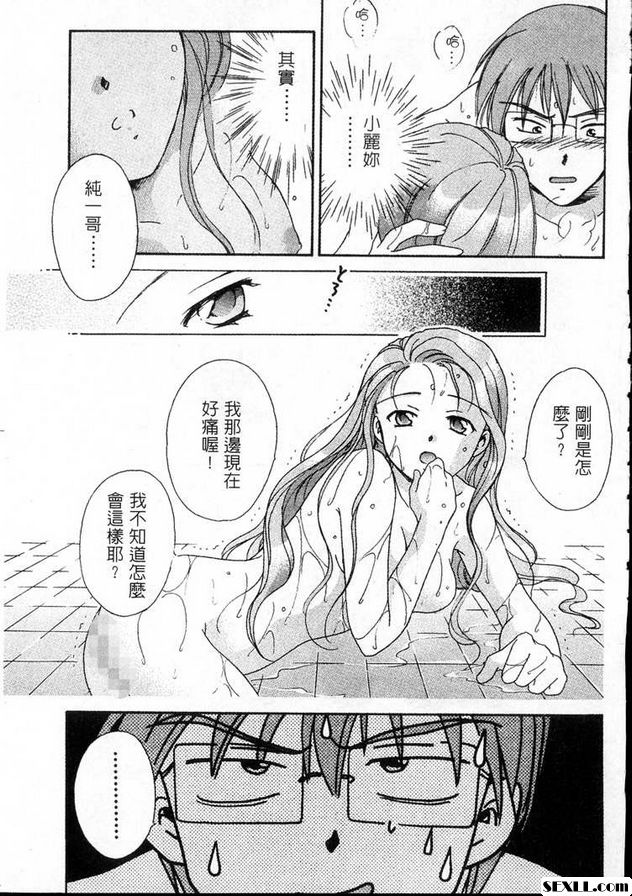 本能