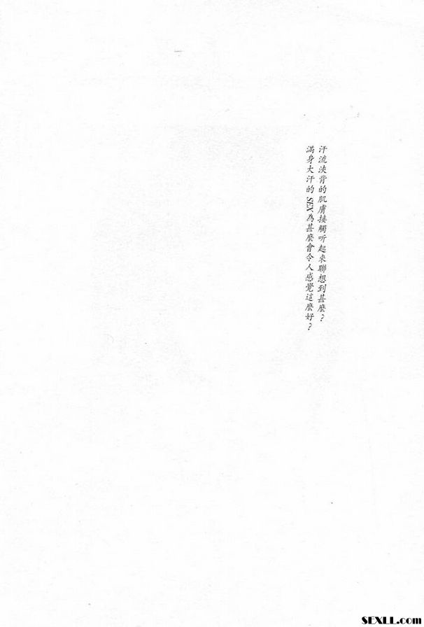 貝兒媽媽