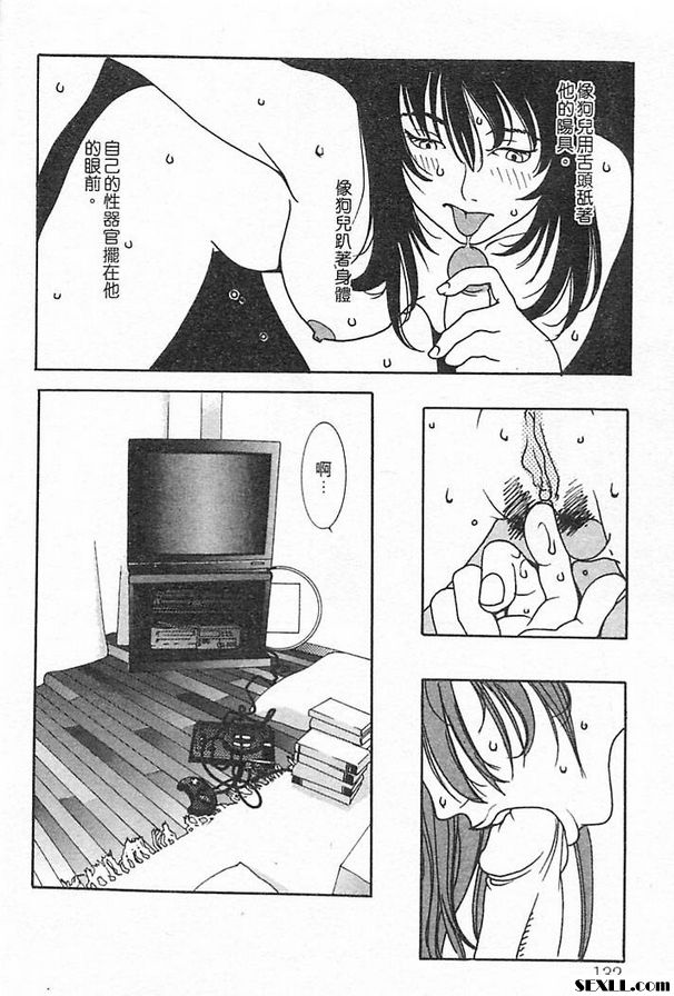 貝兒媽媽