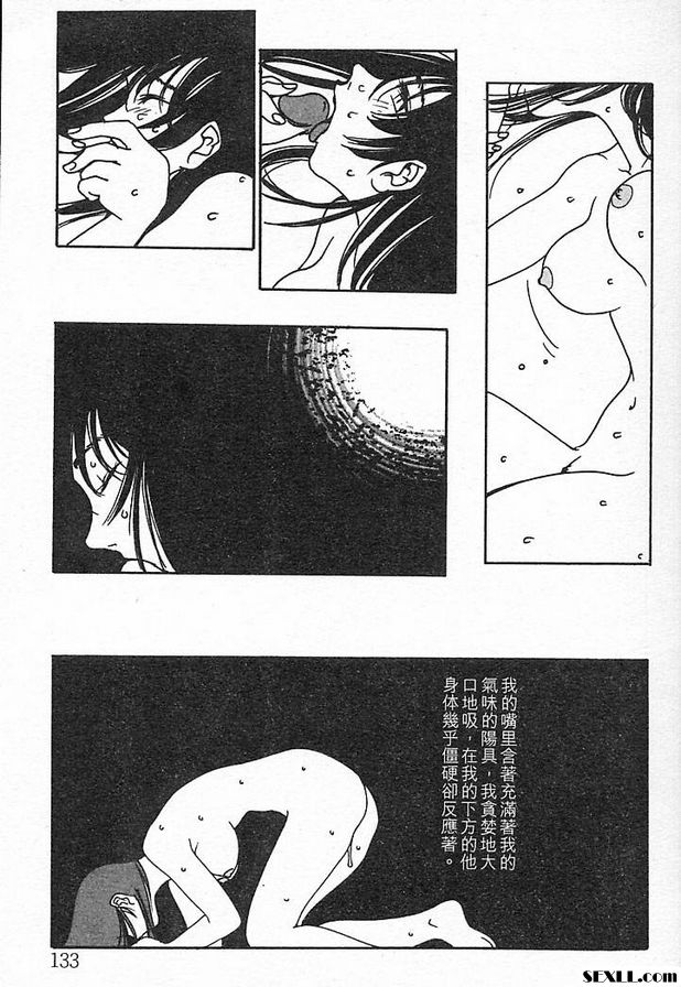 貝兒媽媽