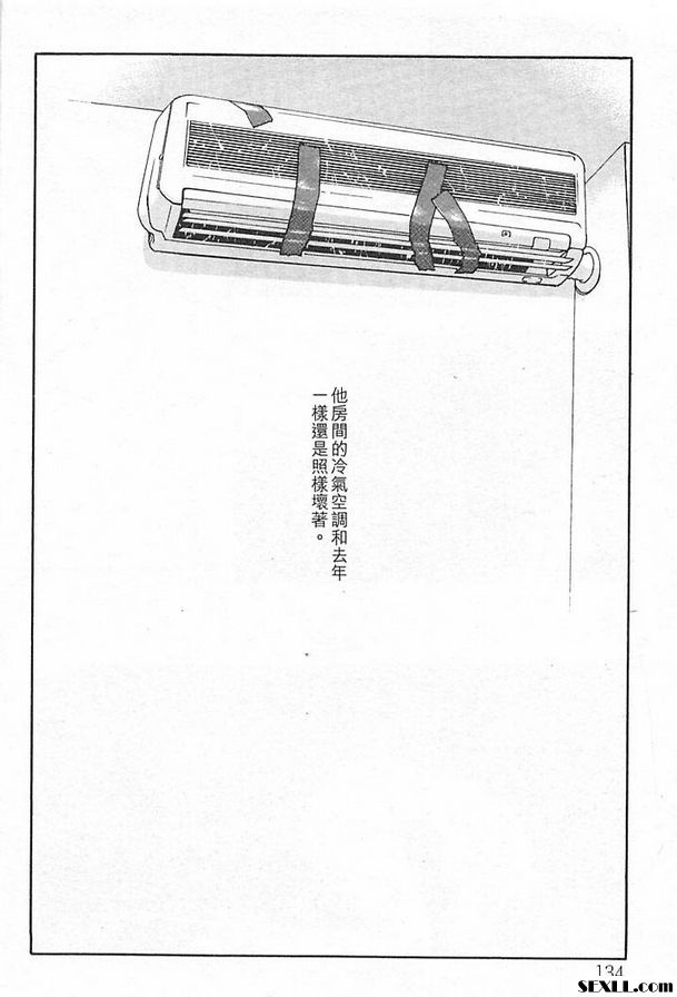 貝兒媽媽