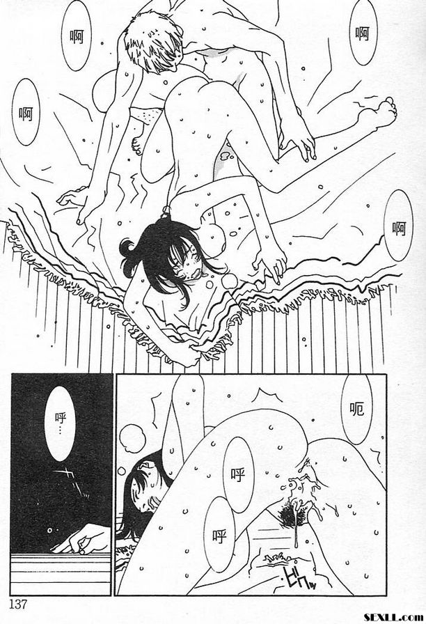 貝兒媽媽