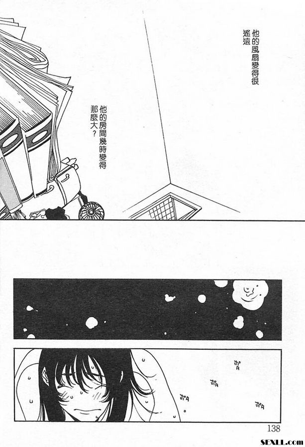 貝兒媽媽