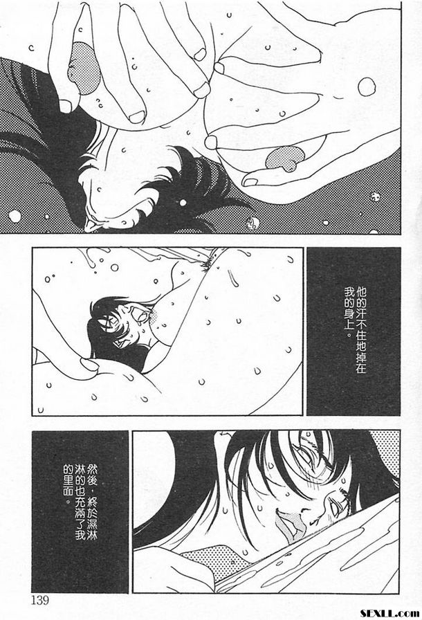 貝兒媽媽