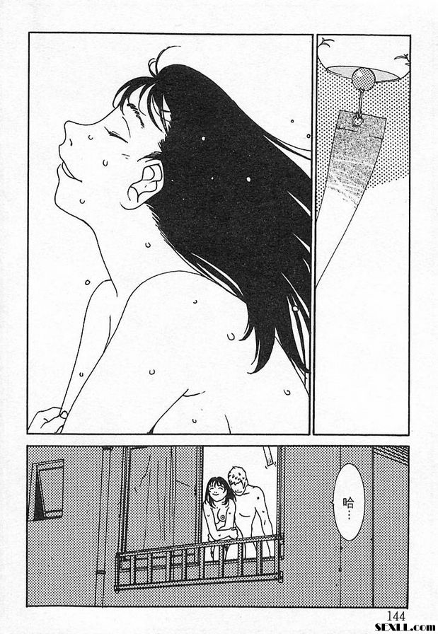 貝兒媽媽
