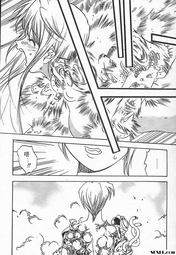 鐵屑物語第三話