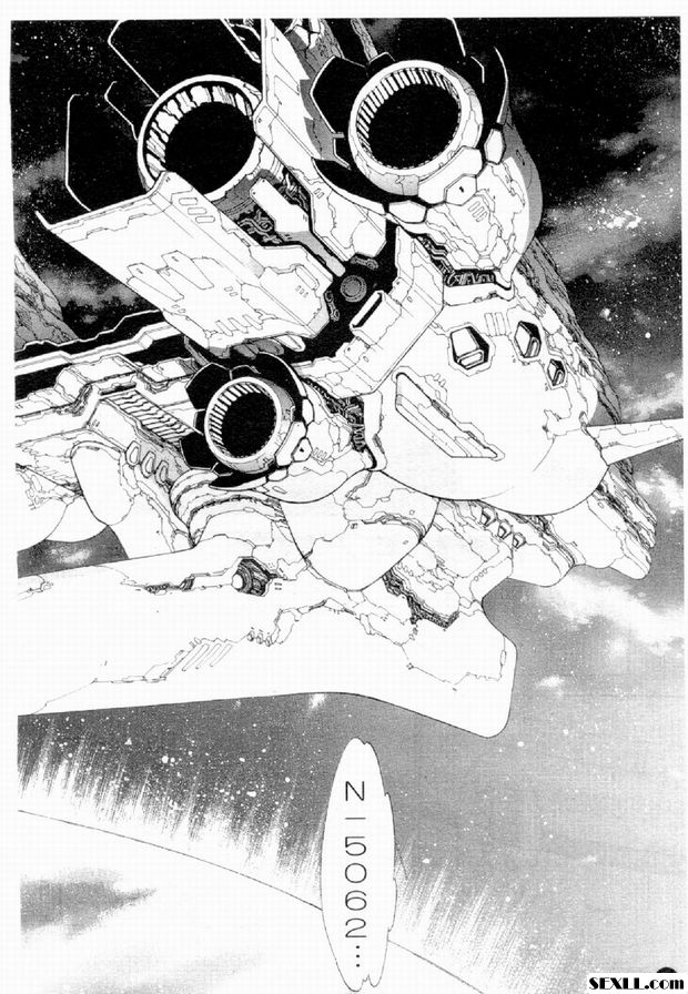 藍寶石星之歌