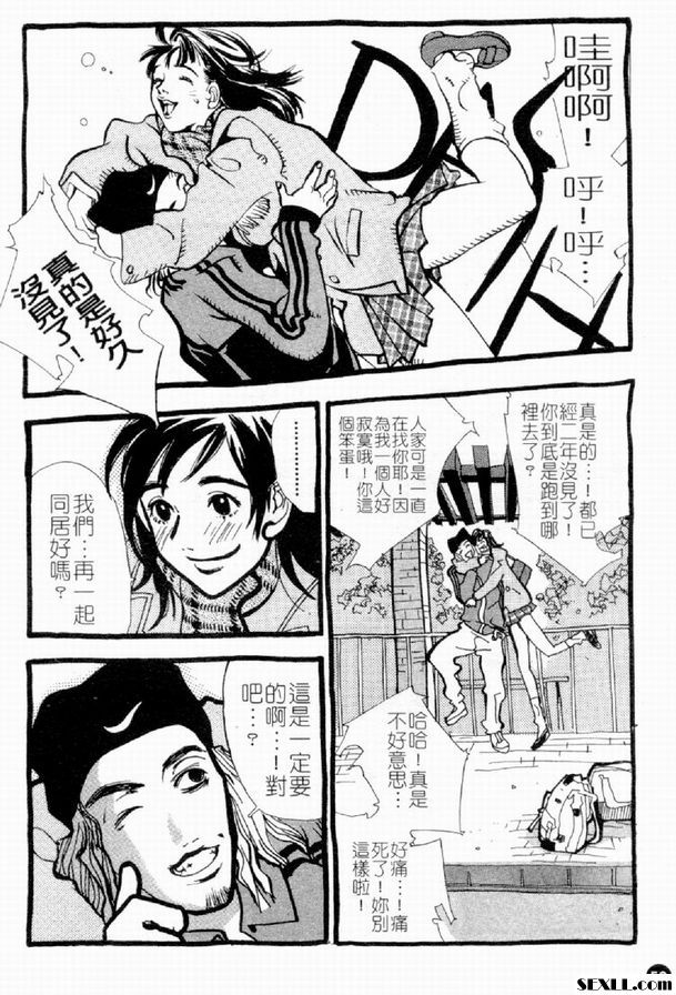 泡泡