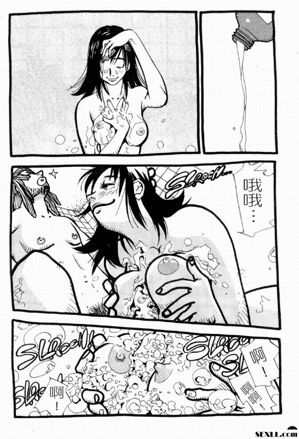 泡泡