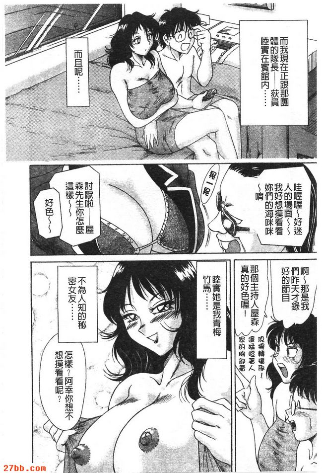 G-混合