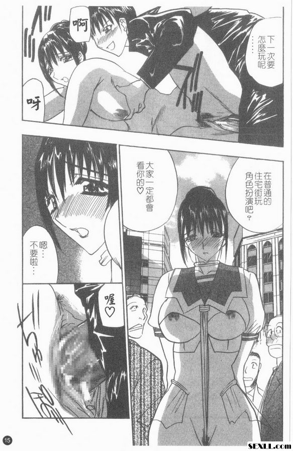 人淫媽媽