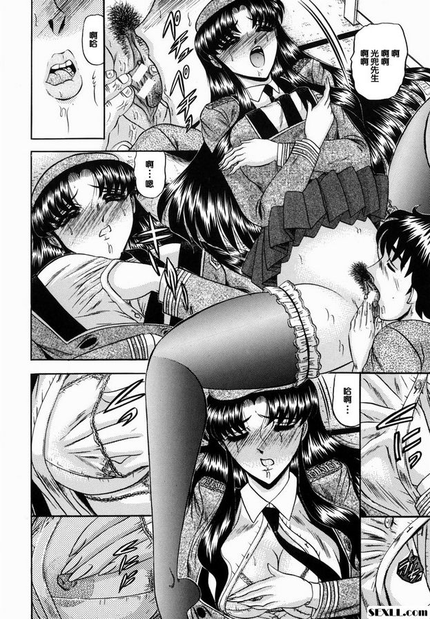 通勤妻子玲子