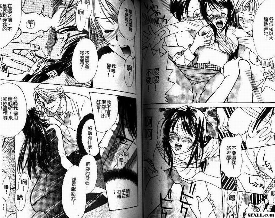 隨你便3