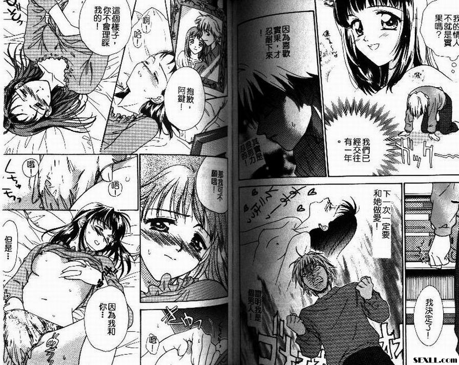 千葉時間
