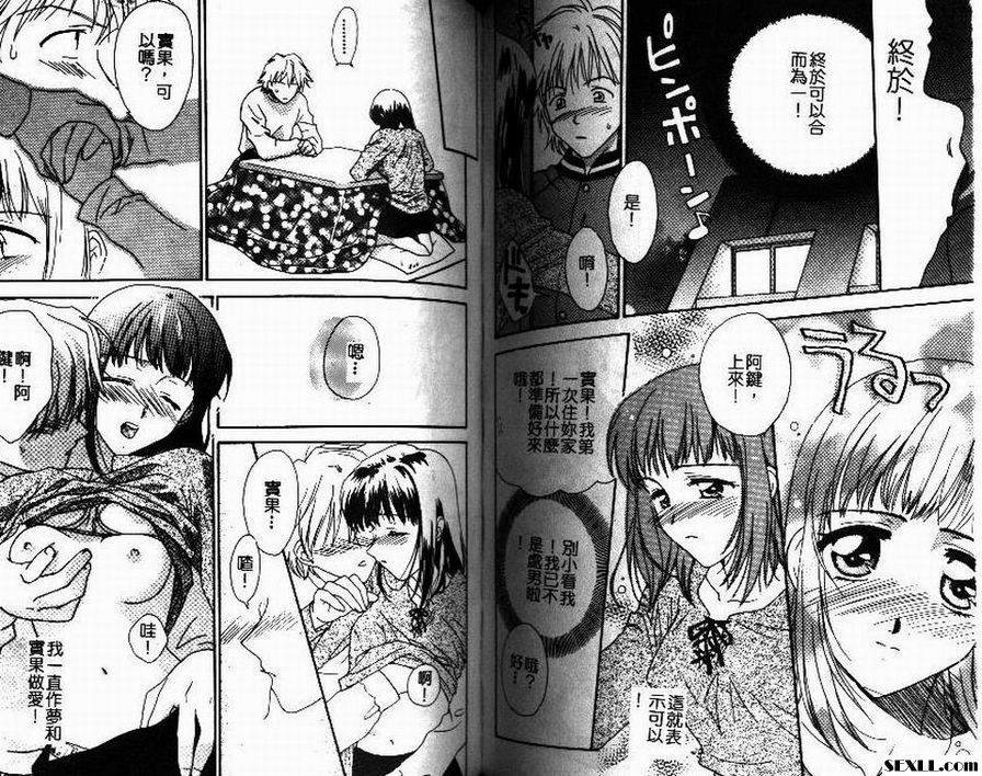 千葉時間