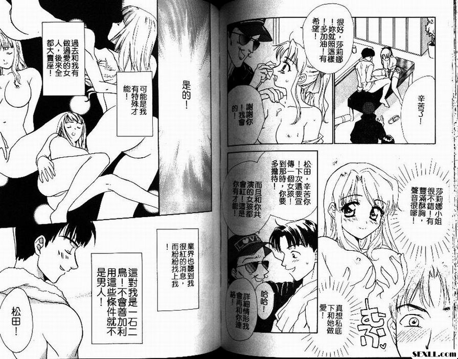 千葉時間