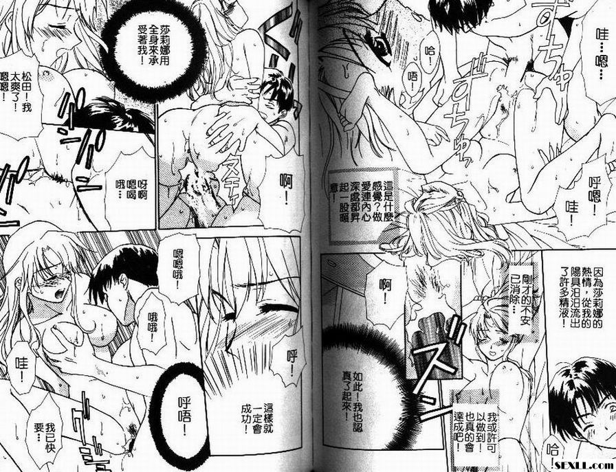 千葉時間