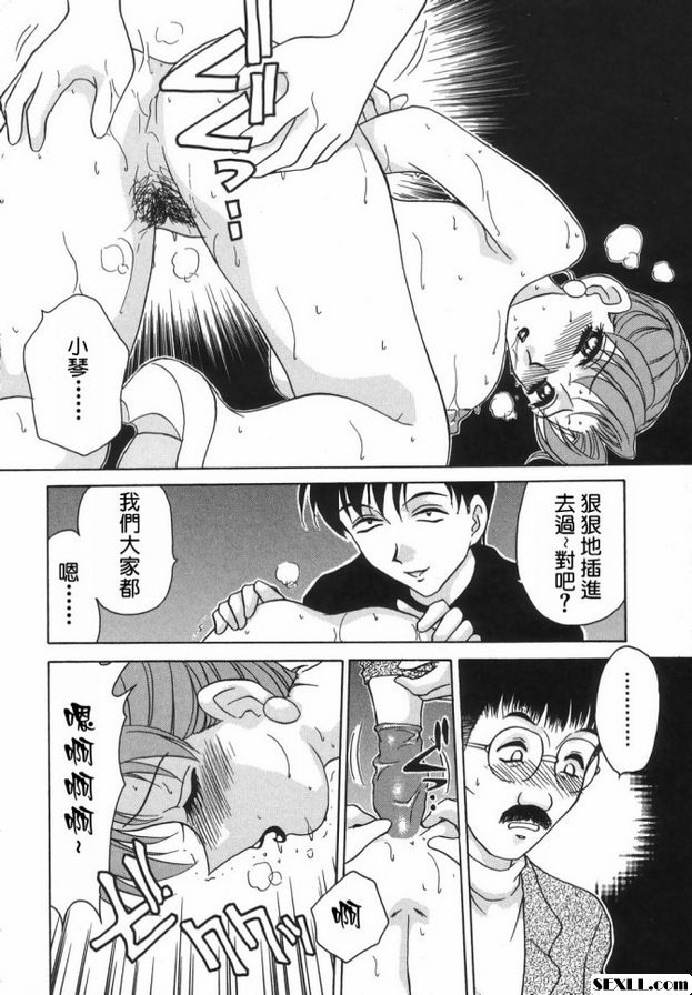 7：結婚禮服