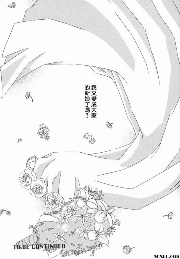 7：結婚禮服
