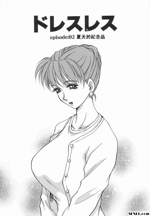 2：夏季桌布