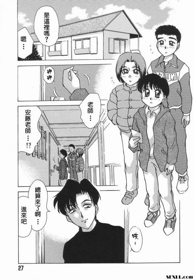 2：夏季桌布