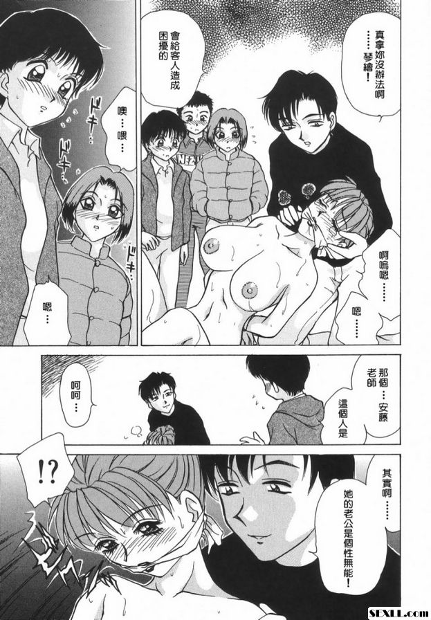 2：夏季桌布