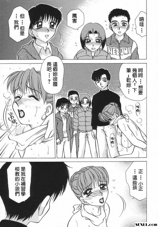 2：夏季桌布