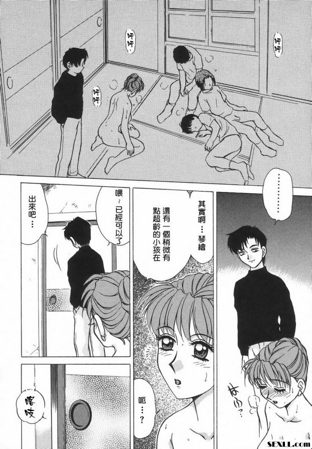 2：夏季桌布