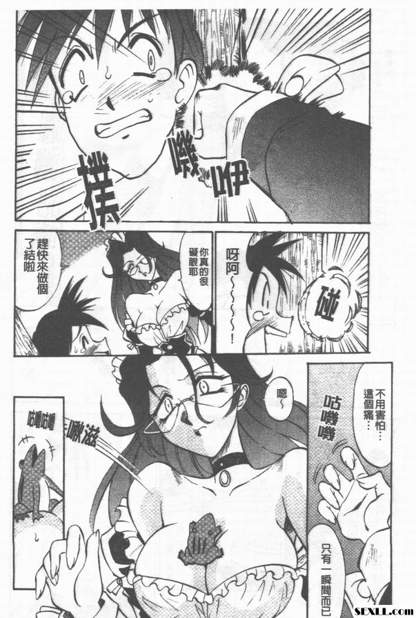 5：接下來...