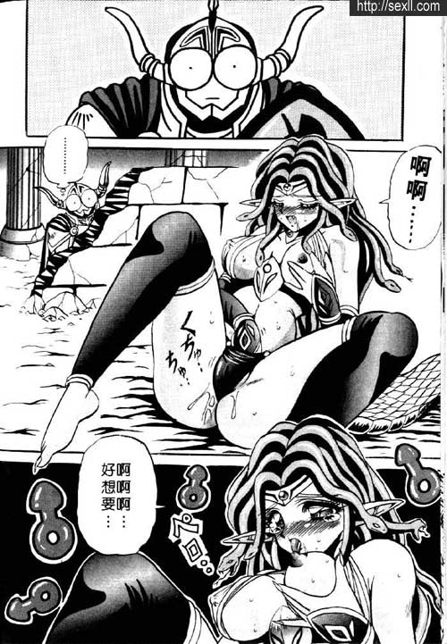 戈爾貢之眼