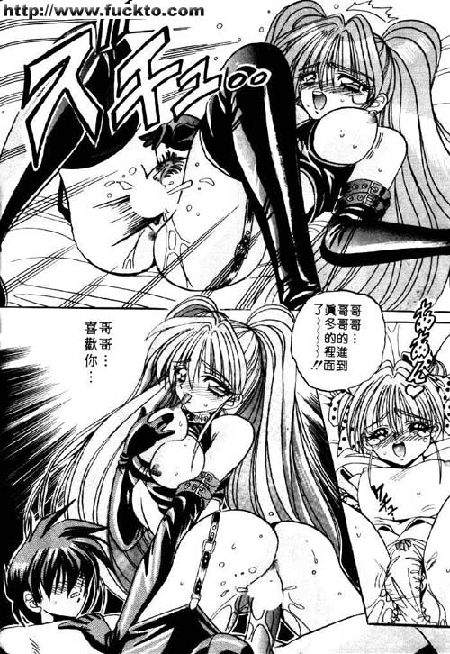 空間聖誕快樂