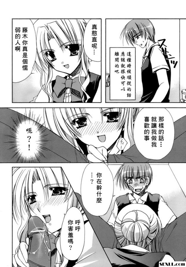 一小步