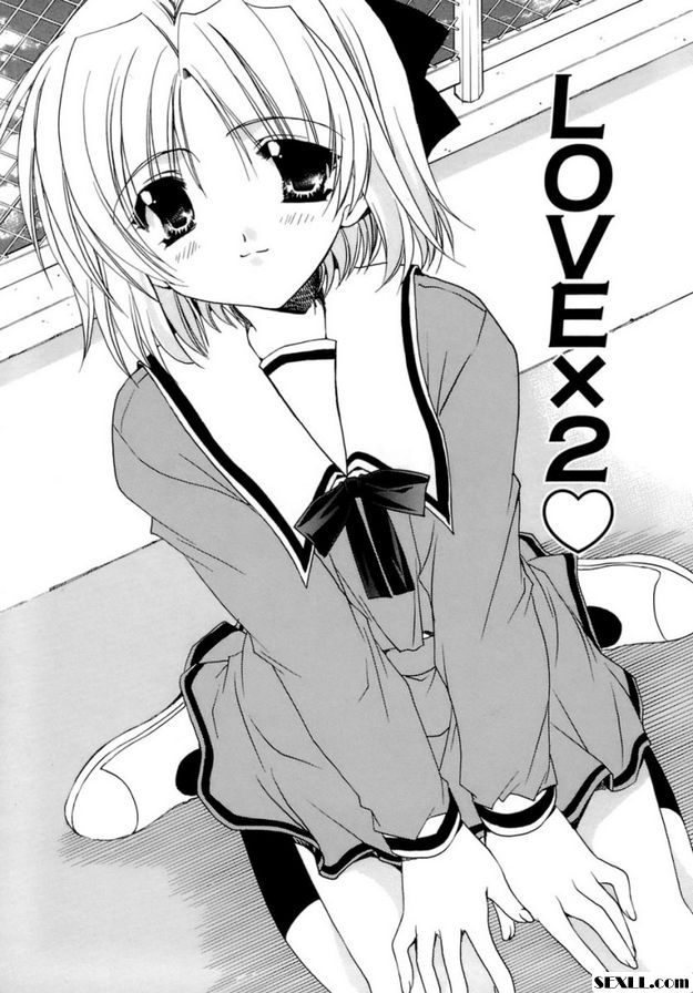 愛×2