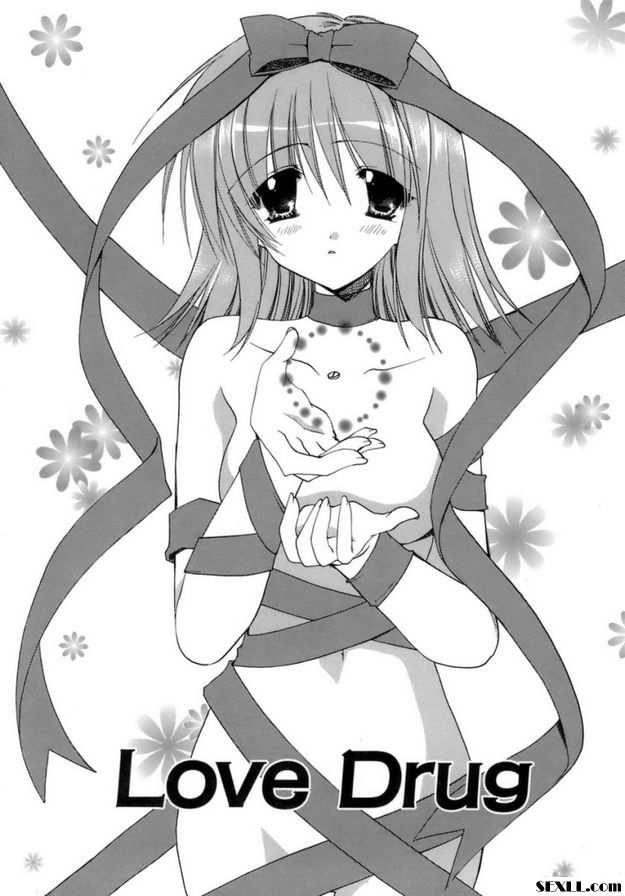 愛情藥