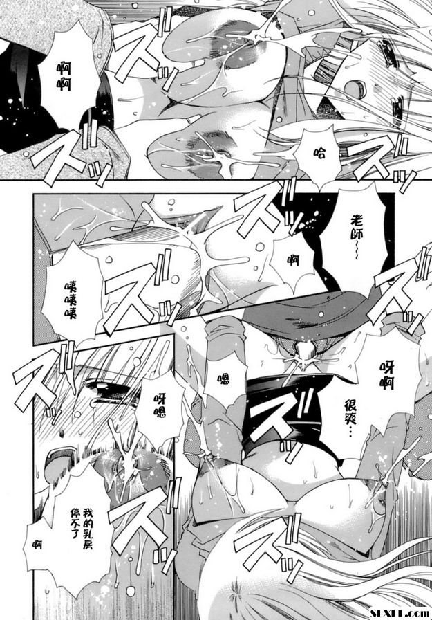 故障便停不了一個晚上