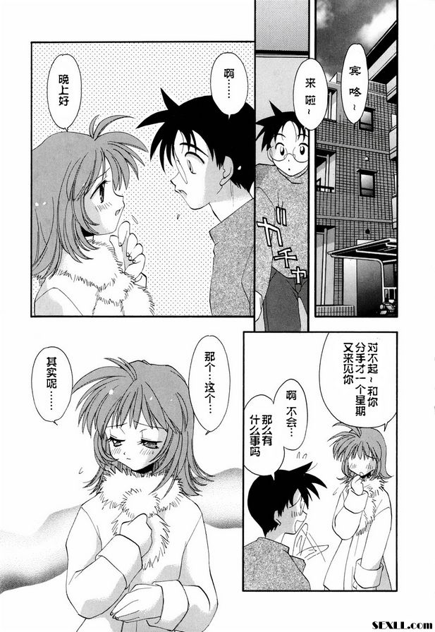 救救我們！ ！