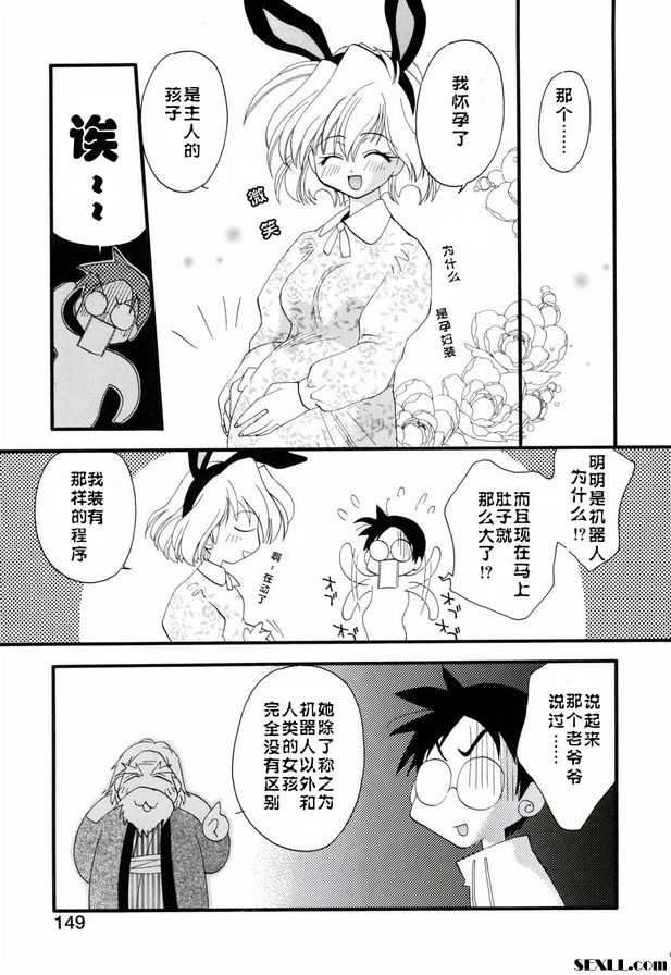 救救我們！ ！